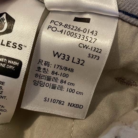 NWOT - Levi’s XX Chino Standard Taper. Popular style and color - Picture 7 of 8